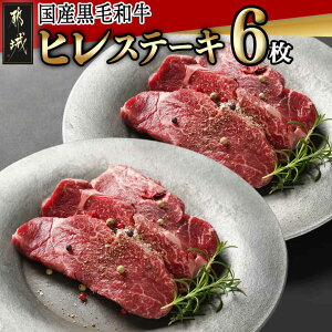 yӂ邳Ɣ[ŁzyIׂIzyYјazqXe[LZbg - Yјa qXe[L Iׂ閇 100g×3/100g×6 q Xe[L Ⓚz  SKU-E901y{茧ss