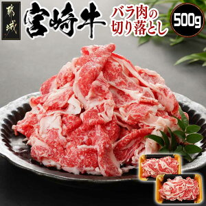 yӂ邳Ɣ[Łz{苍o̐؂藎Ƃ500g (250g×2pbN) - sY {苍 o؂藎Ƃ 250g×2 500g  Ⴊ  17-7701y{茧ss2NAӂ邳Ɣ[œ{Iz