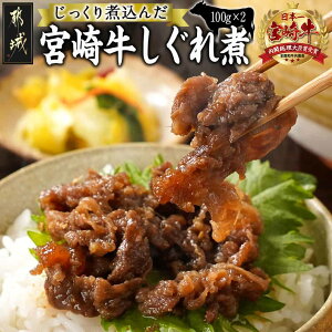 yӂ邳Ɣ[Łzύ񂾁I{苍 - {苍  100g×2pbN ^ т̂/̍/ٓ  AA-7708 y{茧ss2NAӂ邳Ɣ[œ{Iz