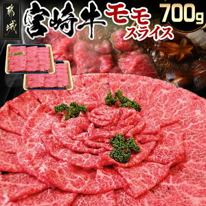 yӂ邳Ɣ[ŁzsY{苍XCX -  {苍XCX(350g×2pbN) {苍 Ă/ԂԂȂǂ ӂ苍 Yјa 4Atb܎ Mtg 