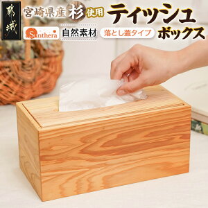 yӂ邳Ɣ[Łz{茧YeBbViW) - ؐeBbV{bNX W ̖؍ ؐi eBbV{bNX    12-E301y{茧ss2NAӂ邳