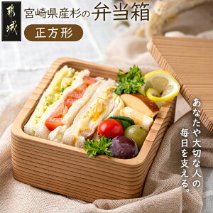 �y�ӂ邳�Ɣ[�Łz�{�茧�Y���ō�����ٓ���(�����`) - �u���v���Y�ʓ��{��̋{�茧 �؍މ��H�̃v���t�F�b�V���i������錩���ڂ��@�\���[�����������{���̖ؐ����ٓ��� �E�l�̗D�ꂽ�Z�p