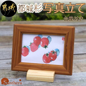 yӂ邳Ɣ[Łzs鐙ʐ^āitj- s鐙  ʐ^ Lp t z H|i  MJ-E302y{茧ss2NAӂ邳Ɣ[œ{Iz