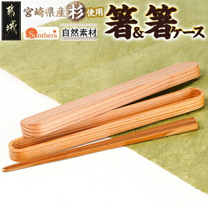 �y�ӂ邳�Ɣ[�Łz���R�f�ށ`�{�茧�Y���g�p�`����������Z�b�g - �{�茧�Y���g�p �� ������ �Z�b�g ���R�f�� �� �X�M ���� �������� MJ-E303�y�{�茧�s��s��2�N�A���ӂ邳�Ɣ[�œ��{��I�z