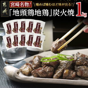 yӂ邳Ɣ[Łzn{n{̒YΏ1kg - ނ˒YΏ(100g×10pbN) {n{Ƃ(ǂ) ߂Ίނقǖo Ă {薼 \Et[h Ă  ܂ 