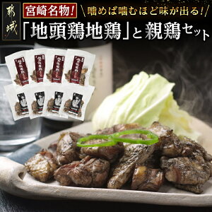 yӂ邳Ɣ[Łz{薼un{n{vƐe{̒YΏăZbg - {ނ˒YΏ(Ƃ/e) e100g×4P v8pbN  {  y  { n{ ܂  MJ-7