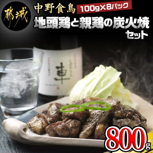 yӂ邳Ɣ[Łz{薼un{n{vƐe{̒YΏăZbg - {ނ˒YΏ(Ƃ/e) e100g×4P v8pbN  {  y  { n{ ܂  MJ-7