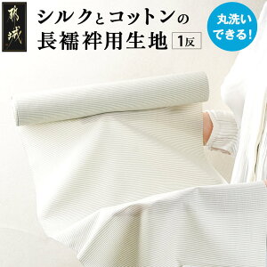 yӂ邳Ɣ[Łzې􂢂łIVNƃRbg̒@ٗpn - O[n @ٗpn 1 39cm 10m90cm ȁE D  􂦂钷@ٗpn Vo G  fB[