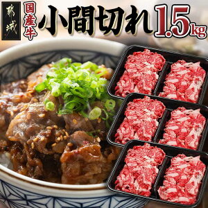 yӂ邳Ɣ[ŁzYԐ؂1.5kg - 500g×3pbN ܐ؂ 500gɏ 3pbNZbg Zp[gg[ Ⴊ uߕ ǂԂ  g蔲Q  ܂ Ⓚ  