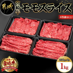 yӂ邳Ɣ[Łz{苍XCX1kg - {苍 XCX(250g×4pbN v1L)   Ⓚł͂ Mtg p  18-8903y{茧ss2NAӂ邳Ɣ[œ{I