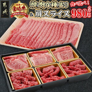 yӂ邳Ɣ[Łz{苍ē4퐷聕{苍XCX500gv980gZbg - {苍 uh  [X/[X//o Hה ēZbg XCX Ԃ/Ă hV