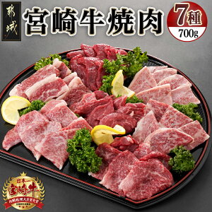 yӂ邳Ɣ[Łz{苍Ă7ދlߍ킹Zbg(^) - {茧Y{苍 4 5 ēp ^ 7 [X/[X/o//V^}/Ef/C` e100g Hה  18-8904