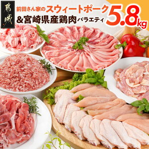 yӂ邳Ɣ[ŁzyIׂzuOcƂ̃XEB[g|[Nv{茧Y{oGeB5.8kg - sY ؓ {茧Y { oGeB Zbg [X Ԃ o ؂藎