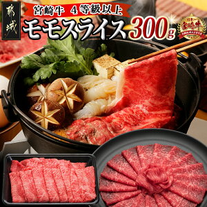 yӂ邳Ɣ[Łz{苍XCX300g - Yјa  XCX(300g×1pbN) 悢~ ؂ {茧Y Mtg p  AA-8907y{茧ss2NA