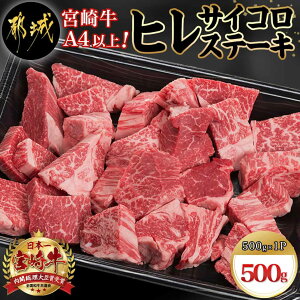 yӂ邳Ɣ[Łz{苍qTCRXe[L500g -  TCRJbg Xe[L 500O q/tB 󏭕 p  AD-8904y{茧ss2NAӂ邳Ɣ[œ{