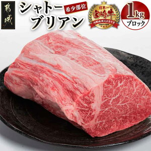 yӂ邳Ɣ[ŁzyIׂz{苍Vg[uAubN1kg - {苍   󏭕 Vg[uA /ubN JbgăXe[L/ēȂǂ 蕨 Mtg 