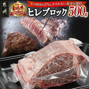 yӂ邳Ɣ[Łz{苍qubN500g - q ubN ^pbN Ⓚz Yјa tB w uh q qXe[L Sa\͋i tb