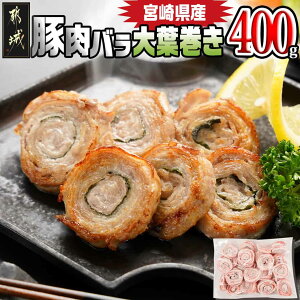 yӂ邳Ɣ[Łz{茧Yؓot400g - {茧Y ؃ot 400g×1 ٓ̂ ܂  Ⓚz y Ă ς Z ς 炩 