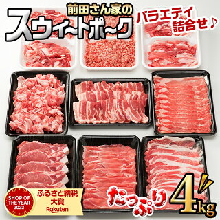 アイテムID:667672の画像2枚目