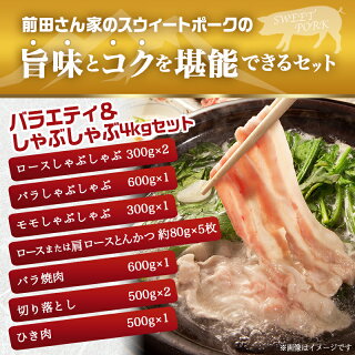アイテムID:667672の画像3枚目