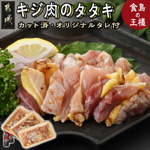 yӂ邳Ɣ[Łzy뉮zsYLW̃^^L300g (100g×3P) - sYLW ^^L 100g×3P v300g ^   賓  Jbg ܂  t  18-9901 y