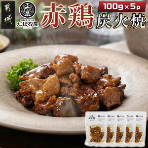 yӂ邳Ɣ[Łzy뉮zԌ{YΏ100g×5pbN - YԌ{ {薼 {̒YΏĂ   퉷z ^pbN ܂ {  AA-9906 y{茧ss2NAӂ邳