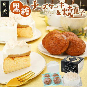 �y�ӂ邳�Ɣ[�Łz�����`�[�Y�P�[�L1�䁕�����P�[�L(�ĉَq)4�� - �����`�[�Y�P�[�L 5�� �����P�[�L �Ă��َq �Ⓚ �M�t�g ��y�Y ���َq/�X�C�[�c/�f�U�[�g � ���َq�l�ߍ��킹 ����� 