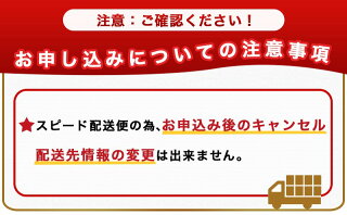 変更できません