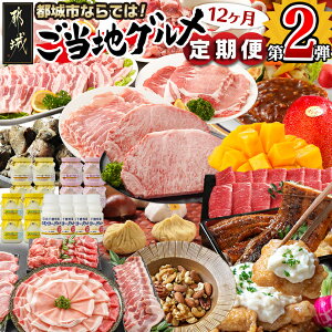 yӂ邳Ɣ[ŁzyZNgցz2essnO(12)2026N͂ - {苍  ibc {茧Yn}S[ Ȃ YΏĂ Ԍ  T175-MY01