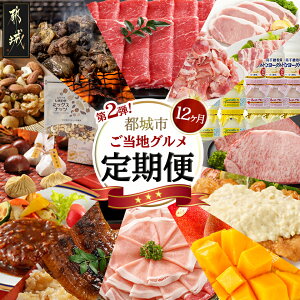 yӂ邳Ɣ[ŁzyZNgցz2essnO(12)2026N͂ - {苍  ibc {茧Yn}S[ Ȃ YΏĂ Ԍ  T175-MY01