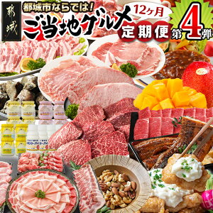 yӂ邳Ɣ[ŁzyZNgցz4essnO(12)2026N͂ - {苍  ibc {茧Yn}S[ Ȃ YΏĂ Ԍ  T179-MY01