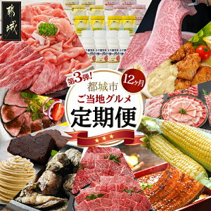 yӂ邳Ɣ[ŁzyZNgցz3essnO(12)2026N͂ - NC[n[u {苍 `L XC[gR[ Ȃ YΏČ{ u 