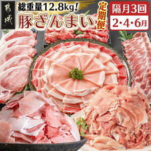 yӂ邳Ɣ[ŁzyZNgցzd12.8kgI؂܂(3)2E4E6͂2026N͂ - 21񂨓͂ ؓ   ؂藎Ƃ/Ԃ/ē/XCX