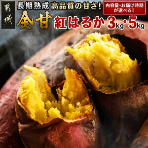 yӂ邳Ɣ[ŁzyeʁIׂIzsY ng͂邩 - ܂ sY܂ ng͂邩 eʂIׂ 3kg/5kg Iׂ n XC[c N