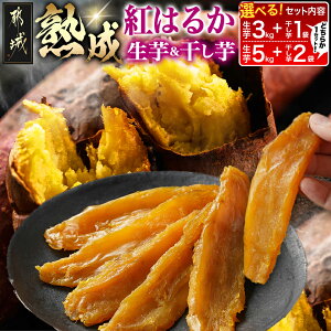 yӂ邳Ɣ[ŁzyZbgeIׂIzng͂邩2025N12ȍ~͂ - sY ng͂邩  ZbgeIׂ XC[c sY܂  SKU-I2