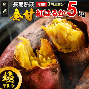 yӂ邳Ɣ[Łzyeʁ͂񐔂IׂIzsY ng͂邩  - sY܂ ng͂邩 Iׂe 3kg/5kg Iׂ邨͂ 3/5 n XC[c 