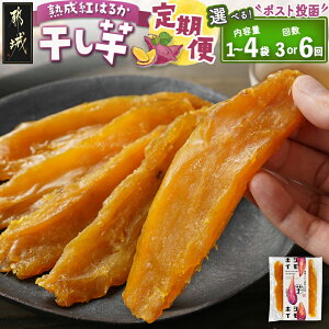 yӂ邳Ɣ[Łzyeʁ͂񐔂IׂIzng͂邩 ց|Xg2025N12ȍ~͂ -  sY ng͂邩 Iׂ 1/2/3/4 ͂