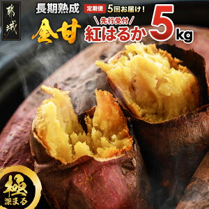yӂ邳Ɣ[Łzys\Izyeʁ͂񐔂IׂIzsY ng͂邩  - sY܂ ng͂邩 Iׂe 3kg/5kg Iׂ邨͂ 3/5 n