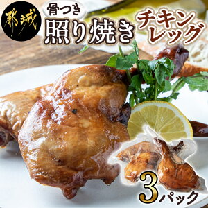 yӂ邳Ɣ[ŁztƂĂ`LbO - tƂĂ`L 1{(200g)×3pbN ^pbN   LG-H302y{茧ss2NAӂ邳Ɣ[œ{Iz