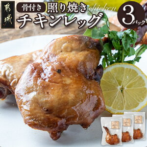 yӂ邳Ɣ[ŁztƂĂ`LbO - tƂĂ`L 1{(200g)×3pbN ^pbN   LG-H302y{茧ss2NAӂ邳Ɣ[œ{Iz