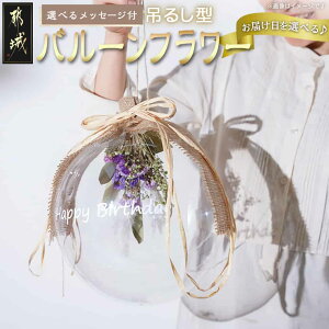 yӂ邳Ɣ[Łzy^Cv͂IׂIzo[t[ - hCt[ t[o[ Iׂ^Cv ݂邵^/u^ bZ[W LO 蕨 v[g  