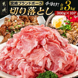yӂ邳Ɣ[Łz{uh|[N؂藎Ƃ3kg - Y ؓ {茧Y ؂藎Ƃ  Ⓚ w萶Y/wHZ^[/wXx IĂEႪ NiQLL jN  12-I501 