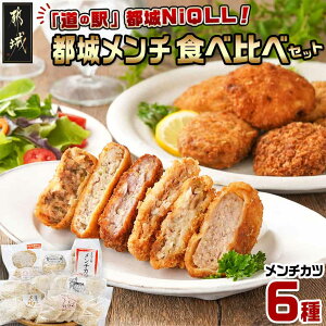 yӂ邳Ɣ[ŁzủwvsNiQLLs郁` Hה׃Zbg - ss̉wI Hה 6 Zbg ̉w  `Jc  MJ-I506y{茧ss2NAӂ邳Ɣ[