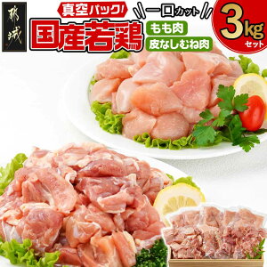 yӂ邳Ɣ[ŁzY{Jbg(EȂނ˓)3kgZbg(^) - Y{ Jbgς ^pbN 1300g̏pbN g/uߕ Jbg{ El  A