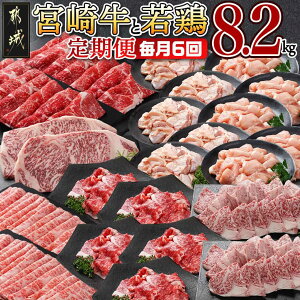 yӂ邳Ɣ[ŁzS6ց{苍Ƌ{茧Y{̒8.2kg -   6A uh {苍 XCX T[CXe[L [XXCX ē ܐ؂ Y{ J