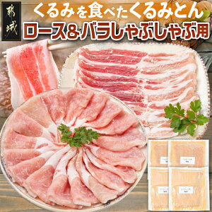 yӂ邳Ɣ[Łzu݂Ƃv[XoԂԗp - sY ݂Ƃ [X 200g×2P o 200g×2P Ԃԗp ؓ Ԃ  11-J304y{茧ss2NA