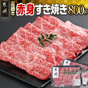 yӂ邳Ɣ[Łz{苍ԐgĂ800g(400g×2pbN) - {茧Y{苍 ԐgĂ Ef܂̓ 400g×2 XCX  Ă Ԃ Ԑg Ε  AC-I901y{茧s