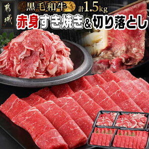 yӂ邳Ɣ[ŁzyјazԐgĂ1kg؂藎Ƃ500gZbg - Yјa ԐgĂ Ef//[X 500g×2 ؂藎Ƃ 250g×2 O/Ef/}/o//uXPMIX  