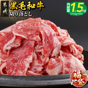 yӂ邳Ɣ[ŁzyVt܁2026zyјaz؂藎Ƃ1.5kg(250g×6pbN) -  ؂藎Ƃ Y јa  O/Ef/}/o//uXP/[XMIX Y Ԍ 