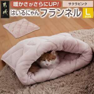 yӂ邳Ɣ[ŁzyIׂ6FIz͂ɂtl LTCY - ybgxbh 􂦂 { ӂӂ NbV tl `R[guE [O[ TNsN 